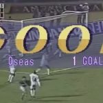 Um dos vídeos traz a final da Libertadores de 1999, título do Palmeiras (Foto: Reprodução)
