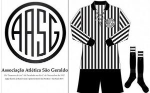 O São Geraldo foi fundado em 1917, no bairro da Barra Funda (Foto: Cacellain)