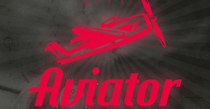 Como funciona o jogo Aviator?